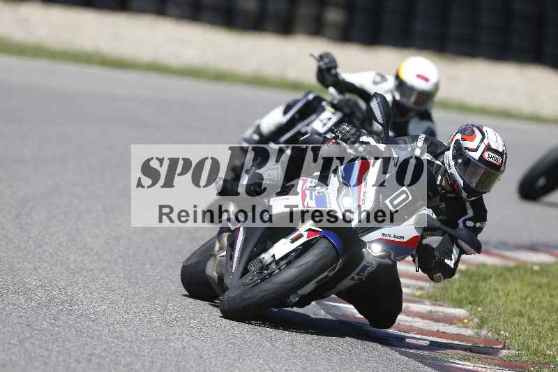 /Archiv-2025/43 08.08.2025 Discover the Bike ADR/Bike 2 gelb/0